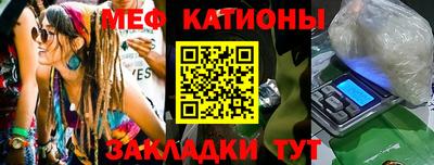 кокс Краснознаменск
