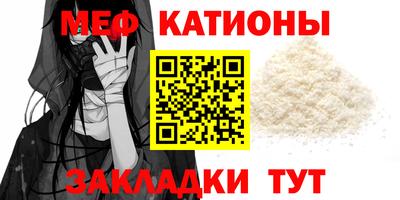 ешки Краснодар