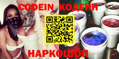 ешки Краснодар