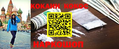 apvp Краснокаменск