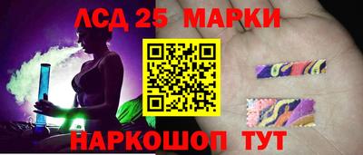 ешки Краснодар