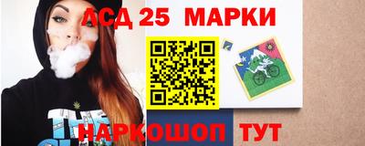 кокс Краснознаменск