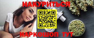 apvp Краснокаменск