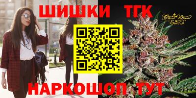 apvp Краснокаменск