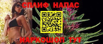 apvp Краснокаменск