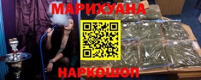ALPHA PVP Анжеро-Судженск