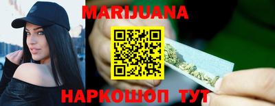 apvp Краснокаменск