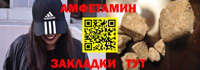 кокс Краснознаменск