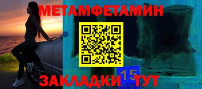 кокаин колумбия Ангарск