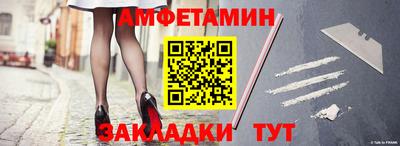 кокс Краснознаменск