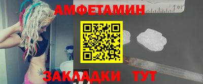 кокс Краснознаменск