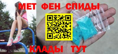 ешки Краснодар