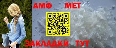 apvp Краснокаменск
