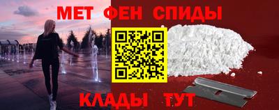 кокс Краснознаменск