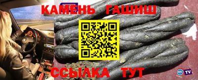 кокс Краснознаменск