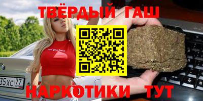 apvp Краснокаменск