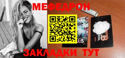 apvp Краснокаменск