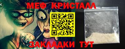 apvp Краснокаменск